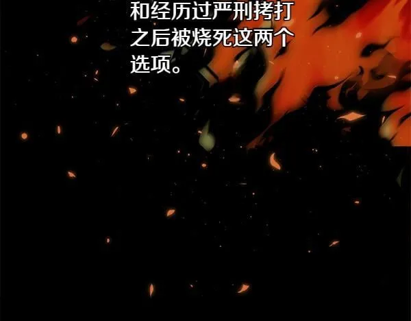 第16话 突击检查134