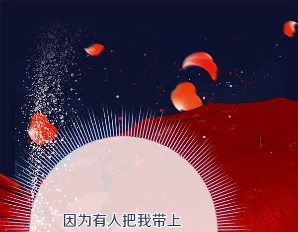 第15话 原来是熟人34