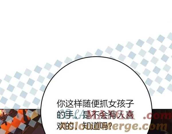 第24话 徒弟232
