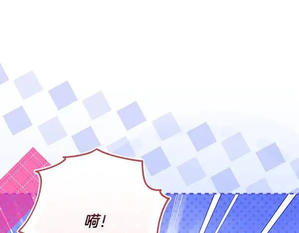 第29话 那女人的身影83