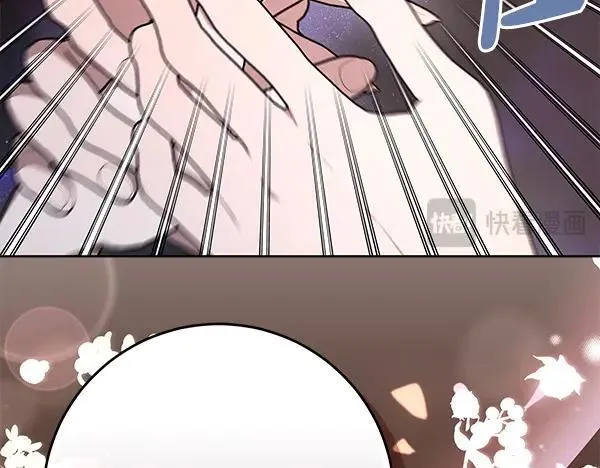 第24话 徒弟223