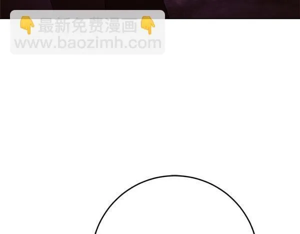 第9话 偷听74