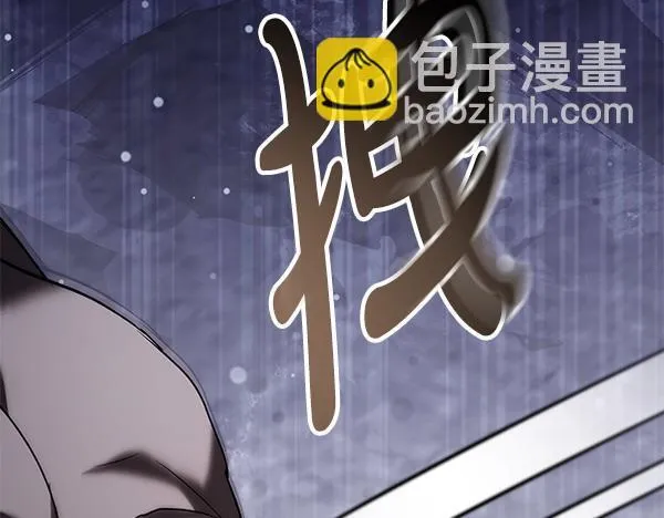 第14话 扑倒58