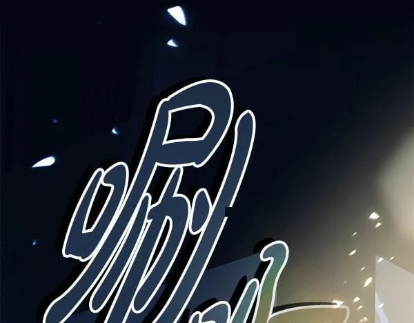 第14话 扑倒40