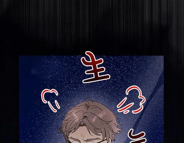 第19话 把柄158