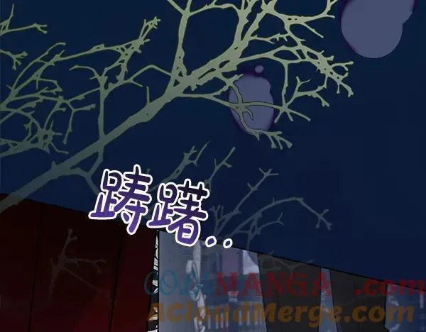 第26话 没有关系60