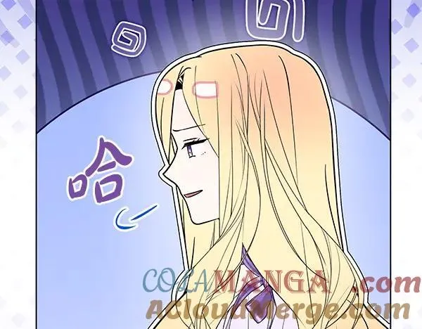 第22话 谁敢放肆124