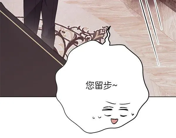 第26话 没有关系66