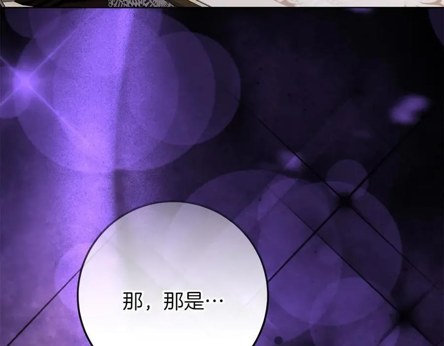 第32话 要是我也能像她一样191