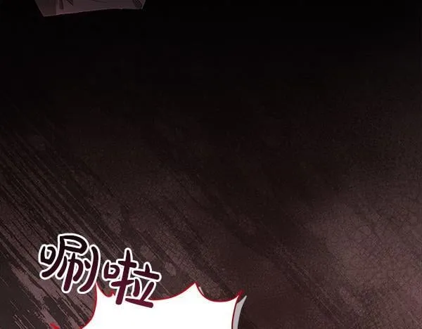 第10话 皇太子初登场94