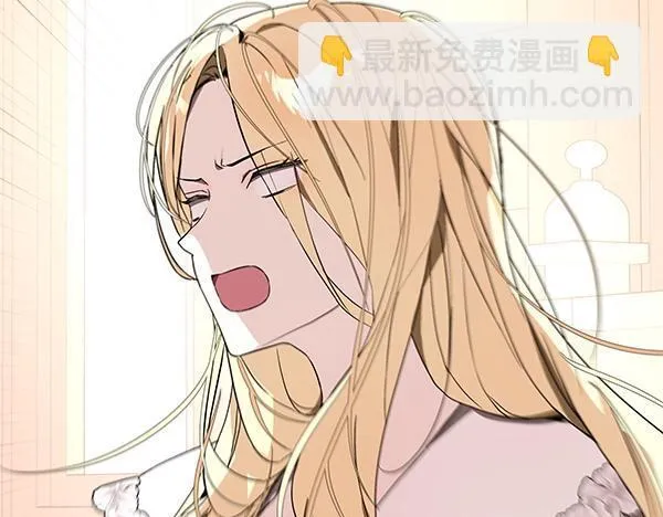 第11话 你本该是我的255
