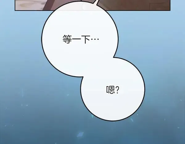 第28话  获救26