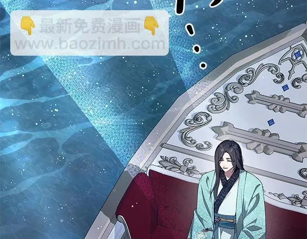 第15话 原来是熟人218