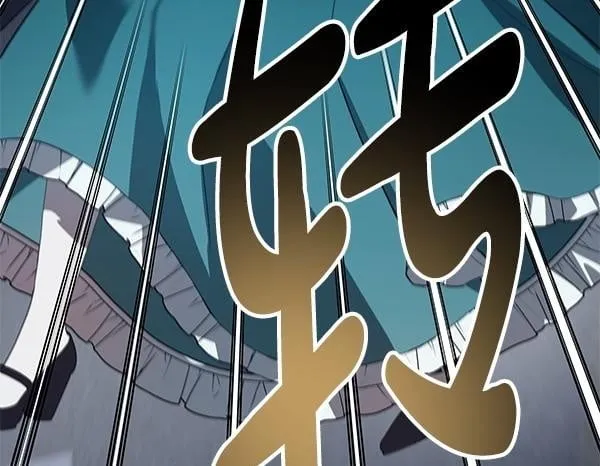 第14话 扑倒249