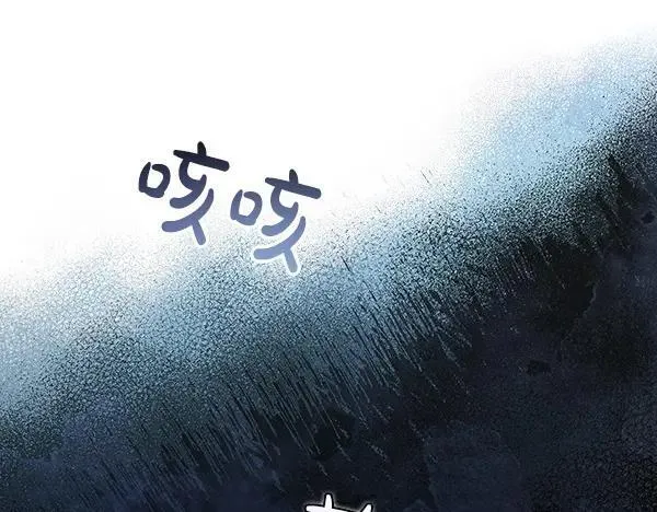 第27话 计谋44