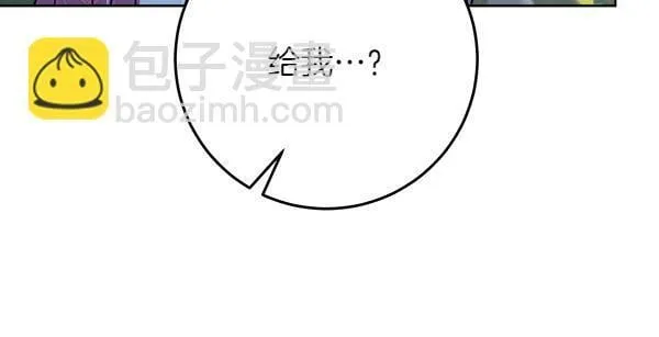 第7话 立规矩214