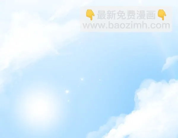 第17话 拖延时间254