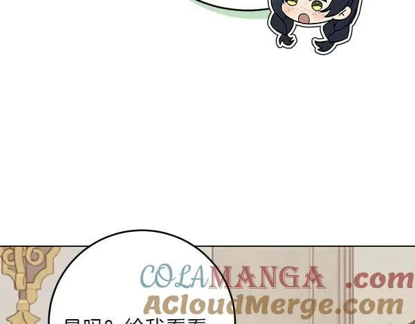第26话 没有关系92