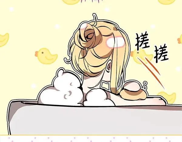 第24话 徒弟186