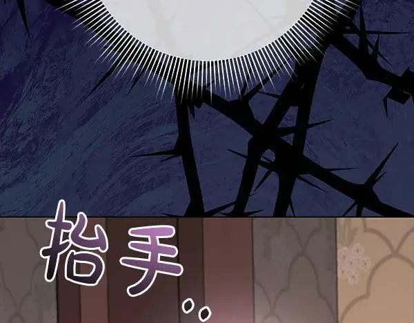 第19话 把柄209