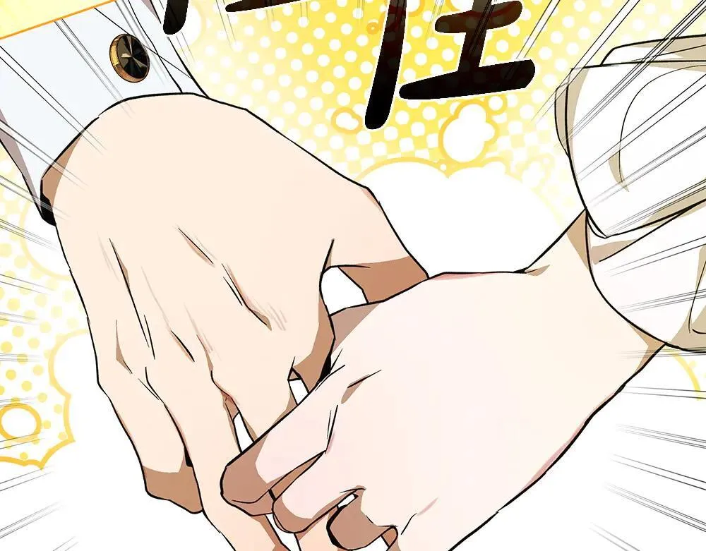 第31话 你是真傻吗?186