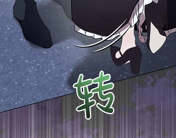 第14话 扑倒194