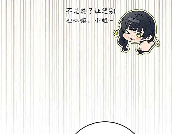 第28话  获救124