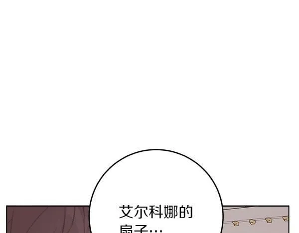 第8话 找东西162