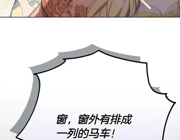 第28话  获救84