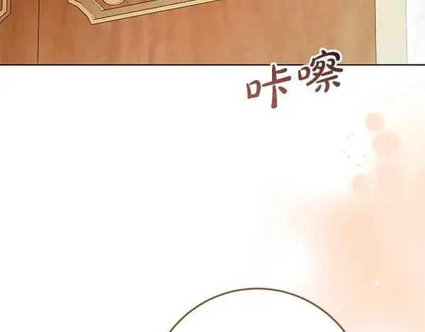 第27话 计谋217