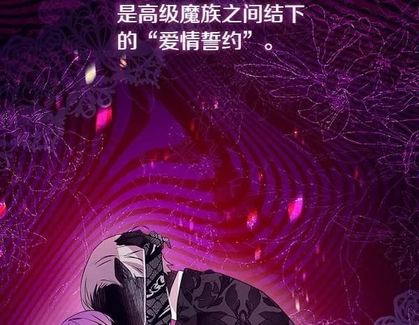 第5话 强制执行任务185