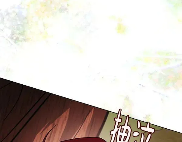 第20话 曾经的交集179