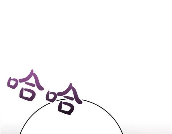 第15话 原来是熟人76