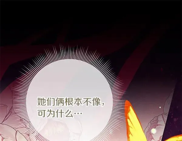 第28话  获救168