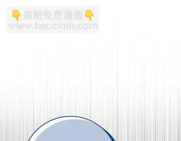 第9话 偷听243