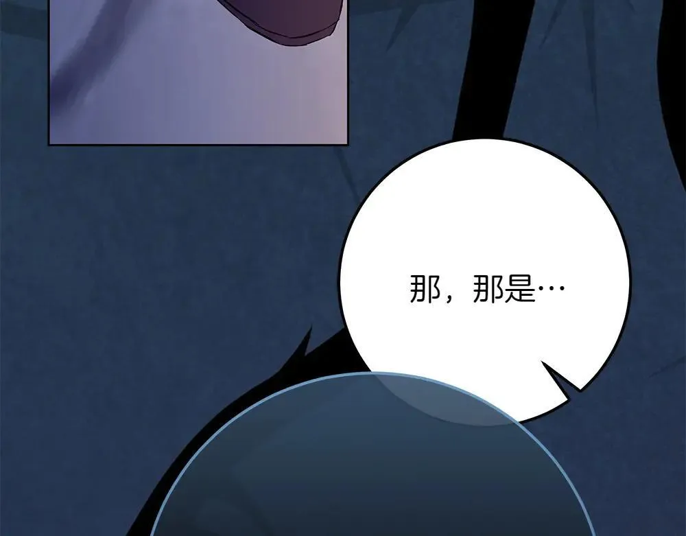 第31话 你是真傻吗?154