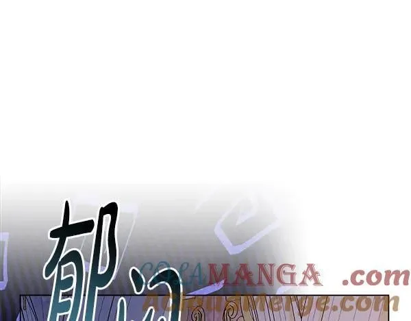 第19话 把柄80