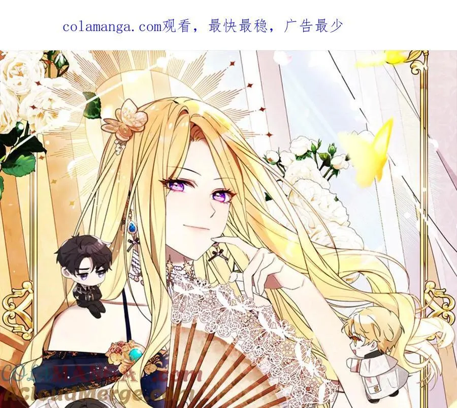 第30话 我的回答是拒绝0