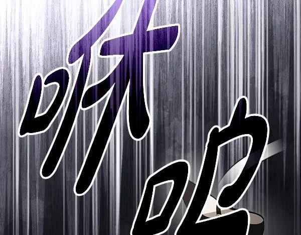 第16话 突击检查160