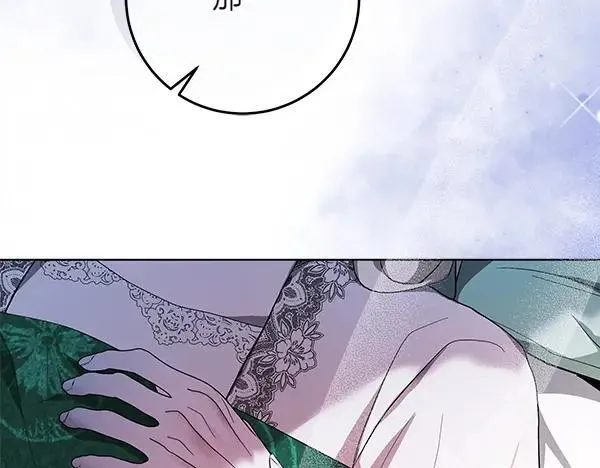 第27话 计谋196