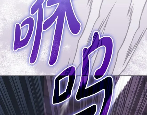 第13话 抓包159
