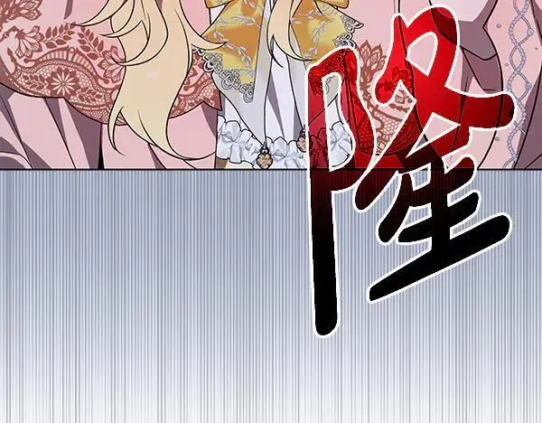 第26话 没有关系145