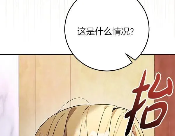 第28话  获救125