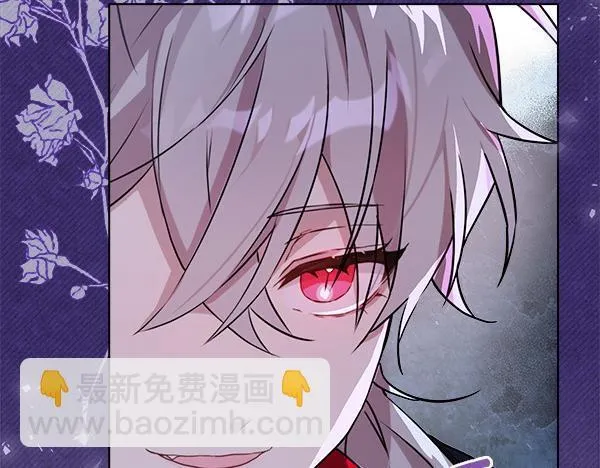 第4话 打探情报248