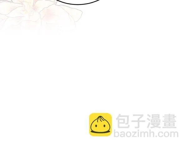 第8话 找东西68