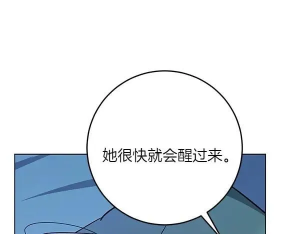 第27话 计谋34