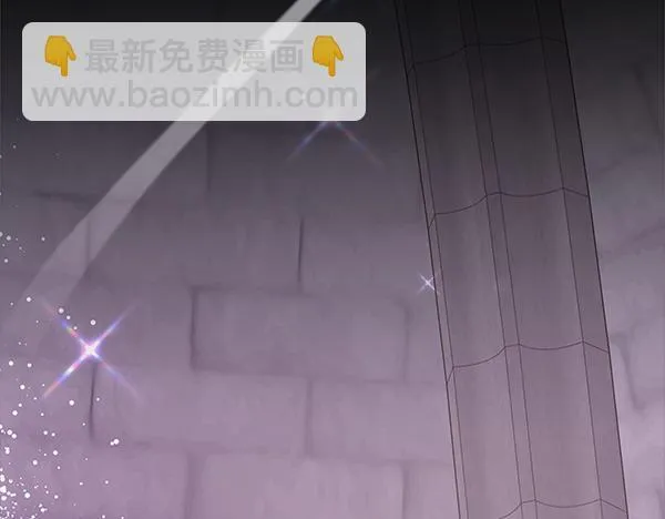 第7话 立规矩202