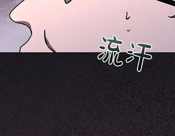 第19话 把柄179