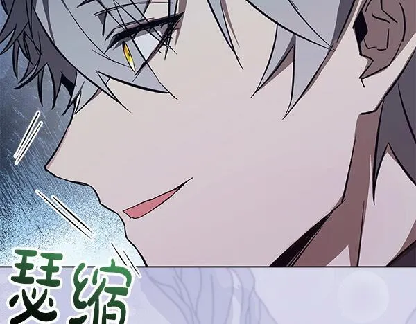 第17话 拖延时间194