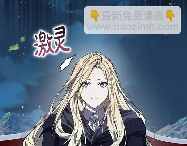 第15话 原来是熟人180